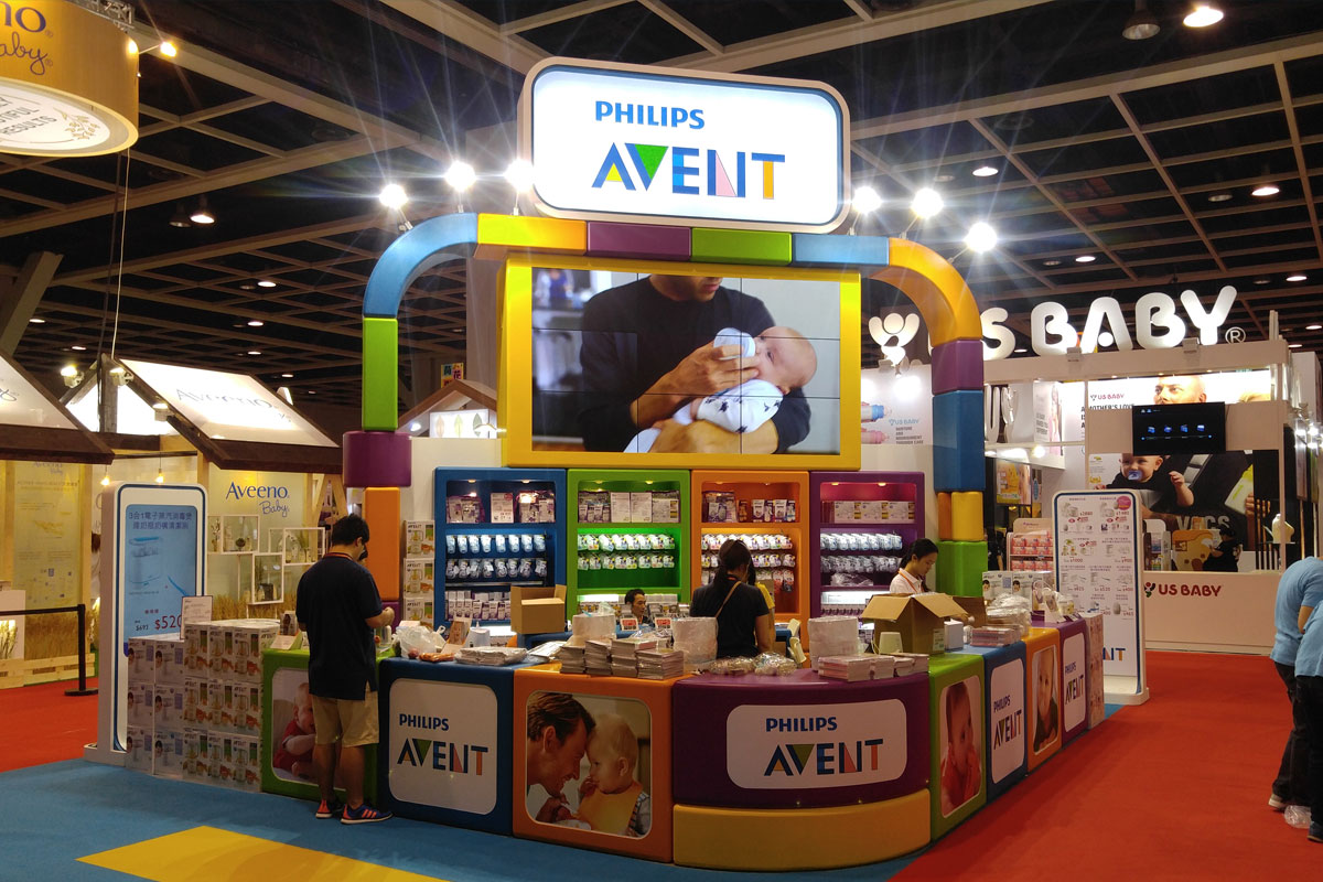 Avent新安怡品牌展台