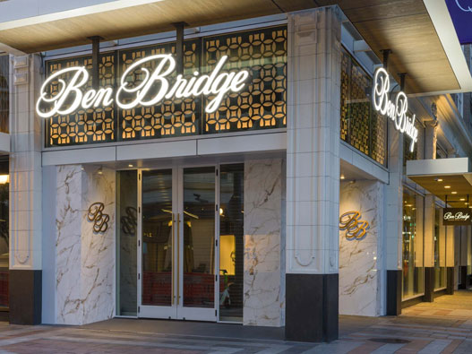 Ben Bridge标志设计含义及珠宝品牌设计理念
