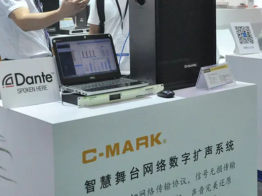 C-MARK标志设计含义及音响品牌设计理念