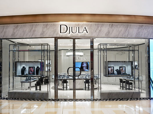 Djula茱蕊标志设计含义及珠宝品牌设计理念