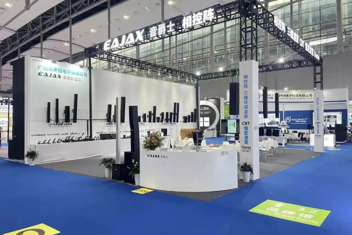 EAJAX音爵士品牌展会