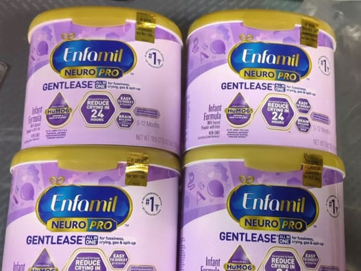 Enfamil Gentlease标志设计含义及奶粉品牌设计理念