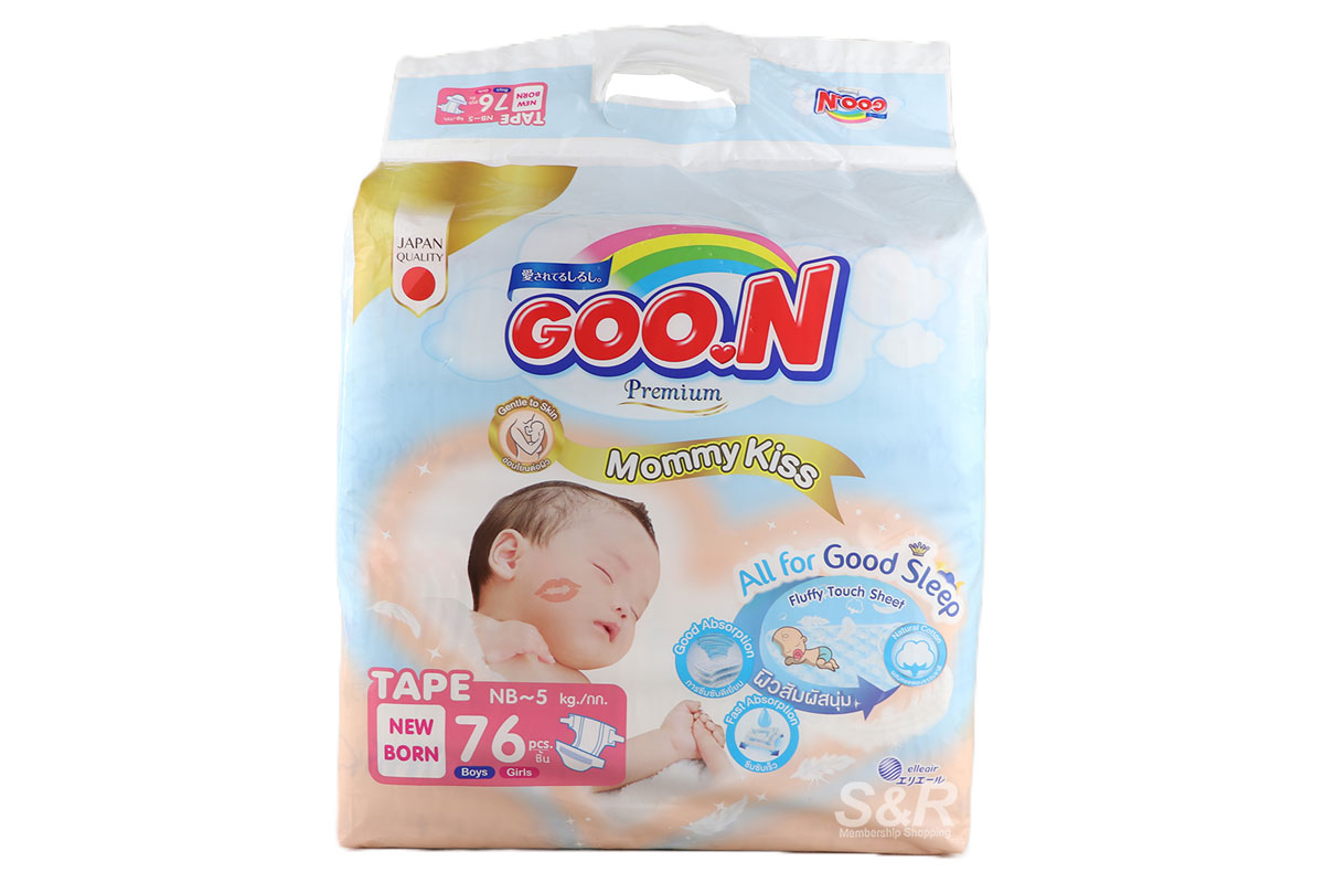 GOO.N大王品牌包装
