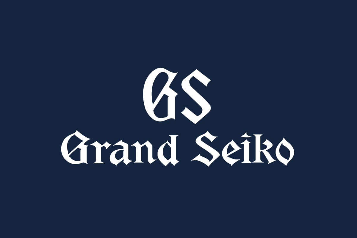 Grand Seiko冠蓝狮品牌反白LOGO