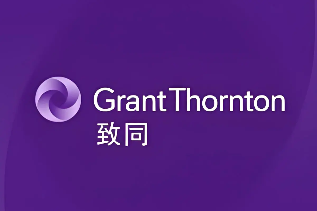 致同会计师事务所品牌反白LOGO