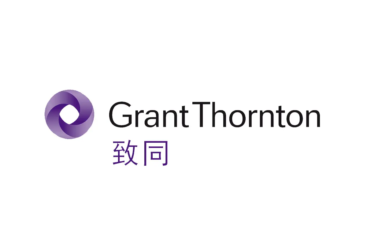 致同会计师事务所品牌LOGO设计案例-螺旋元素标志设计
