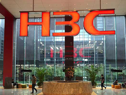 企业路由器logo设计-新华三H3C品牌logo设计