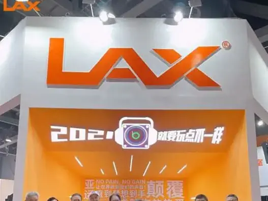 LAX锐丰标志设计含义及音响品牌设计理念