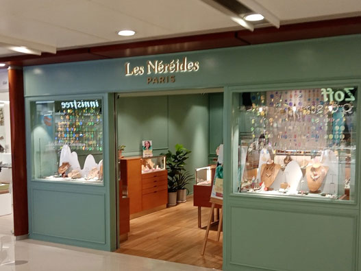 Les Néréides标志设计含义及珠宝品牌设计理念