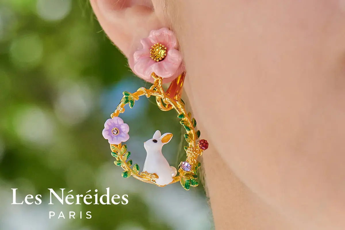 Les Néréides品牌产品