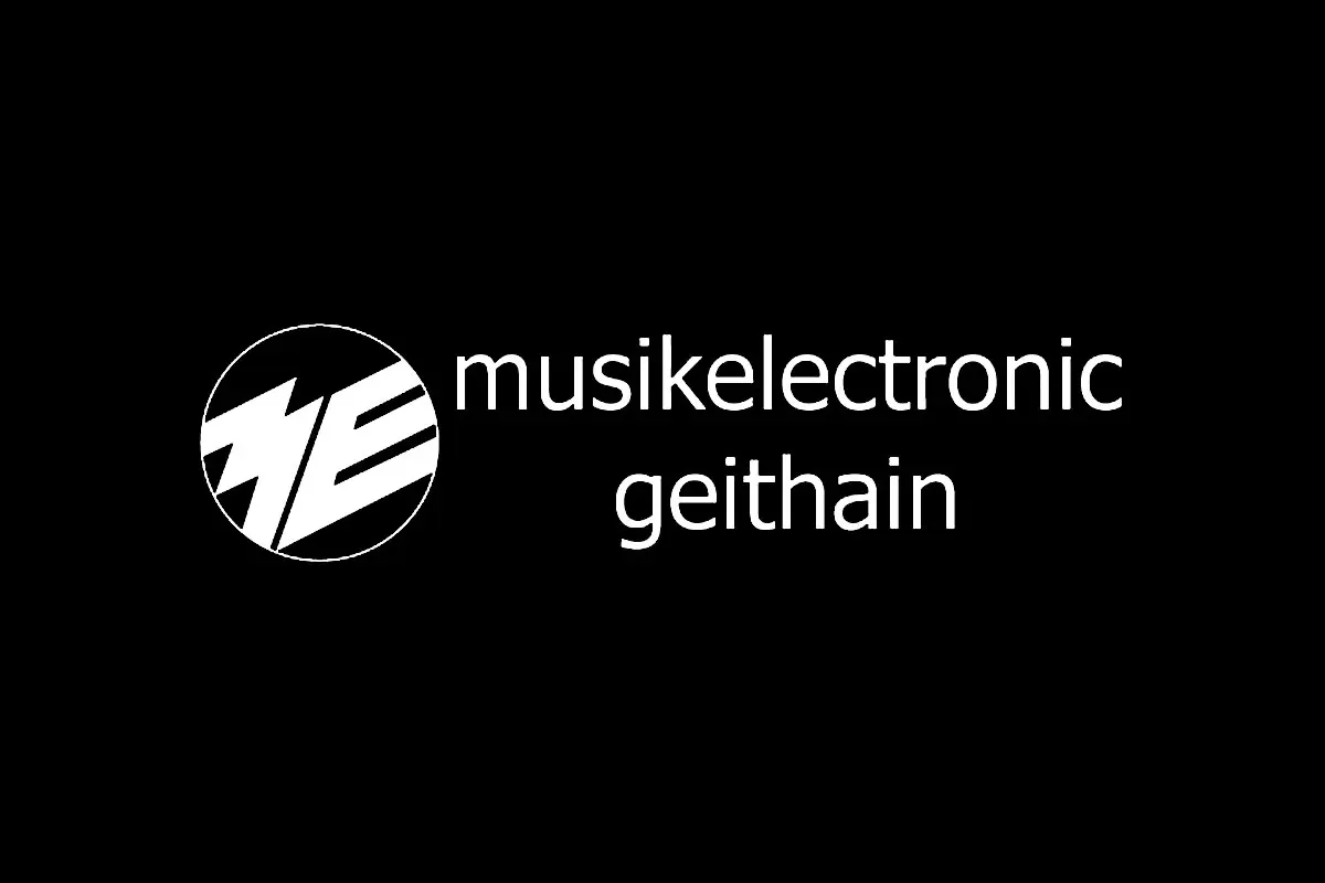 ME-Geithain品牌反白LOGO