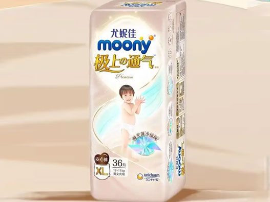 Moony尤妮佳标志设计含义及纸尿裤品牌设计理念