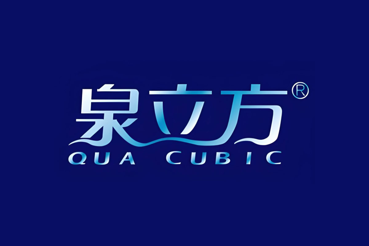 QUA CUBIC泉立方品牌反白LOGO