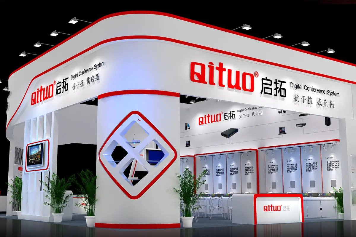 Qituo启拓品牌展会