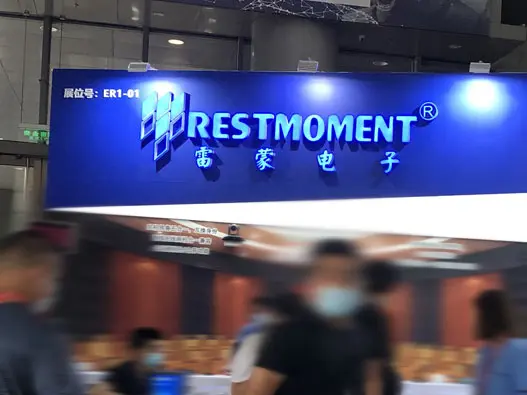RESTMOMENT雷蒙标志设计含义及音响品牌设计理念