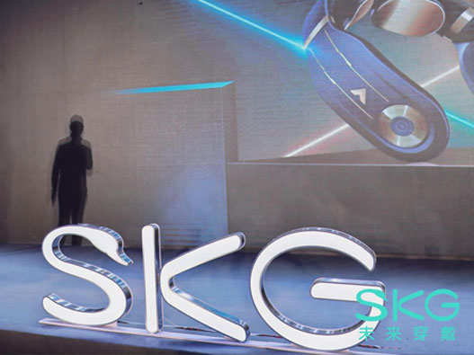 SKG未来穿戴标志设计含义及按摩仪品牌设计理念