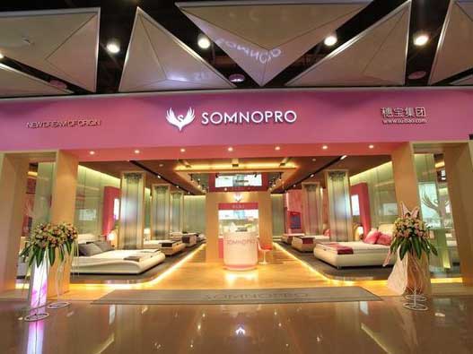 床垫logo设计-穗宝床垫SOMNOPRO品牌logo设计
