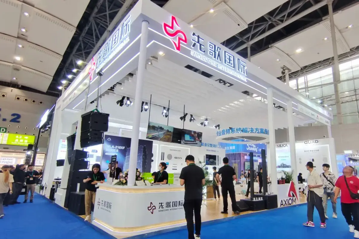 Singo先歌品牌展会