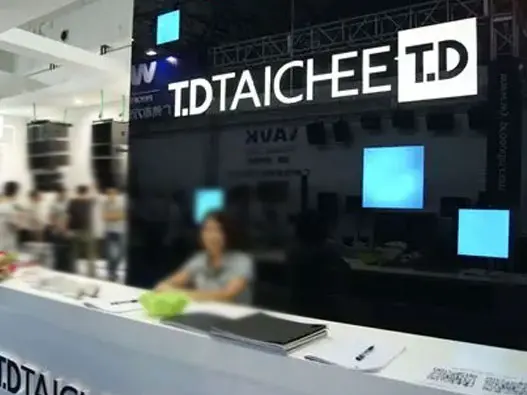 TD唐龙太极标志设计含义及音响品牌设计理念