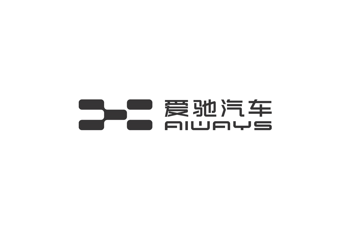 爱驰汽车logo设计含义及汽车品牌设计理念