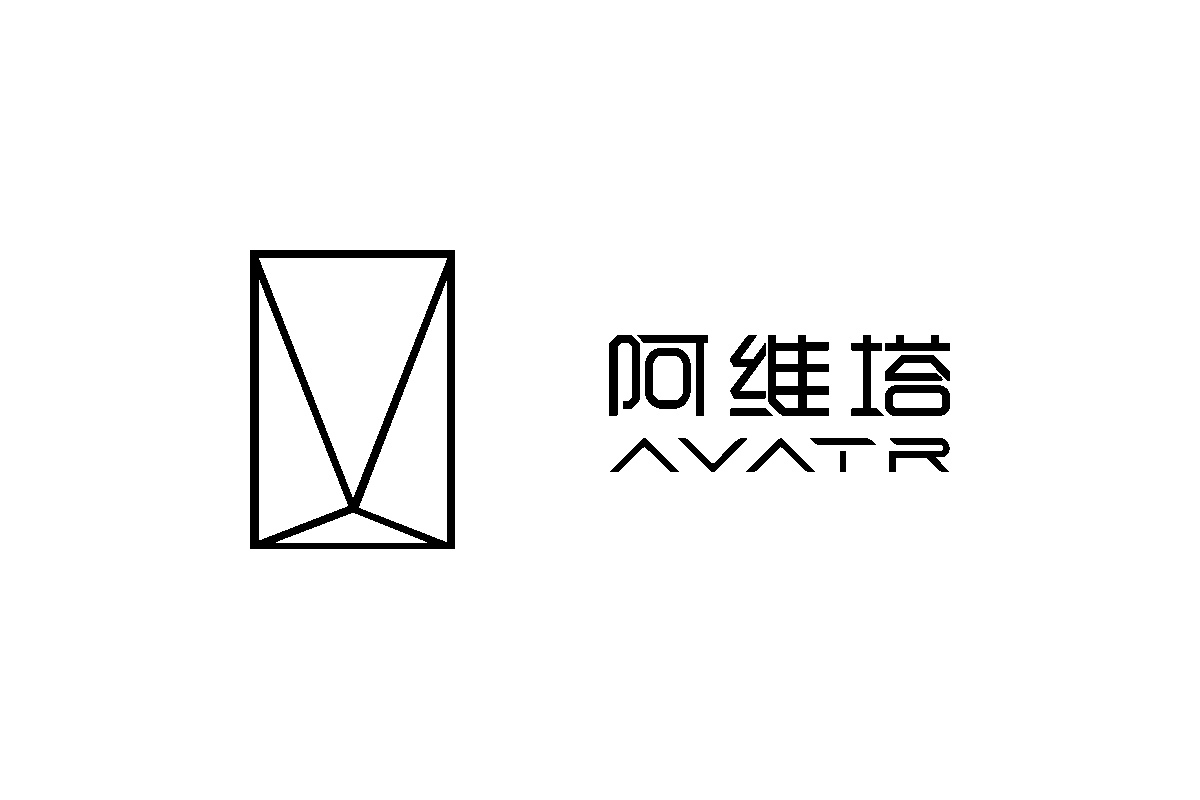 阿维塔汽车logo设计含义及汽车品牌设计理念