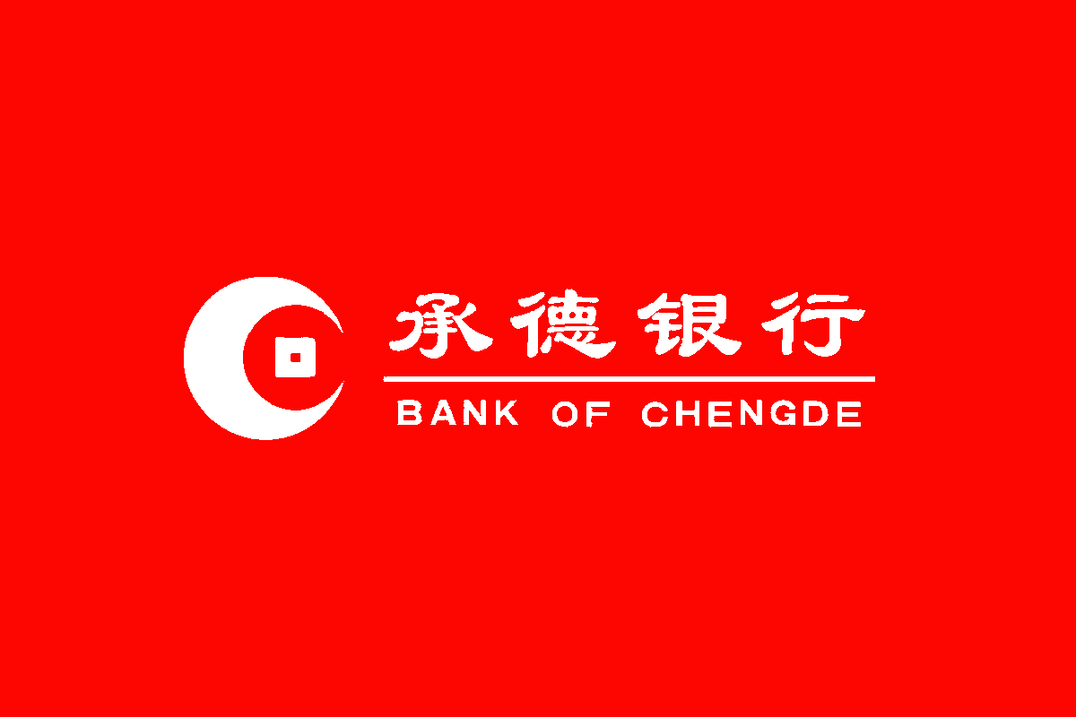 承德银行logo