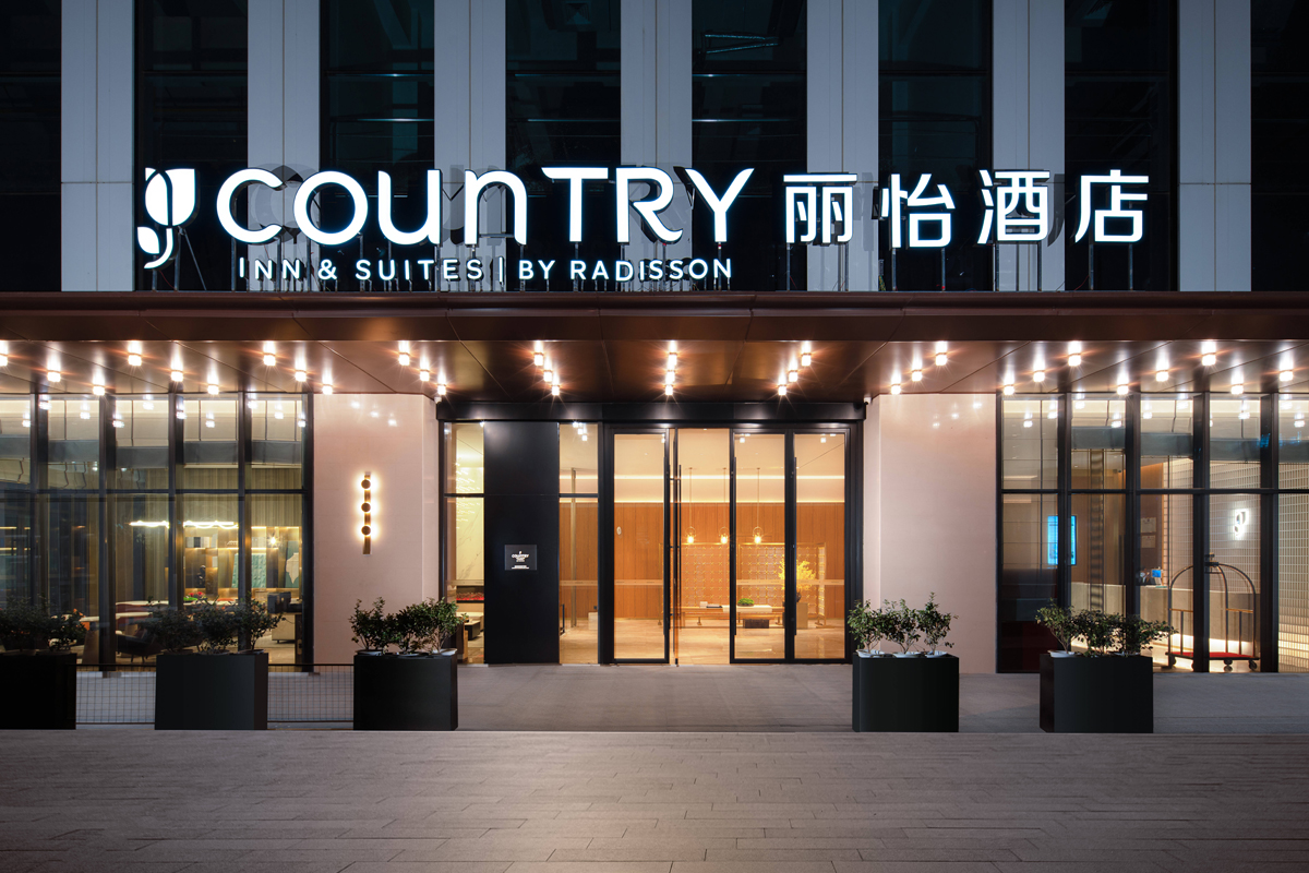丽怡酒店logo