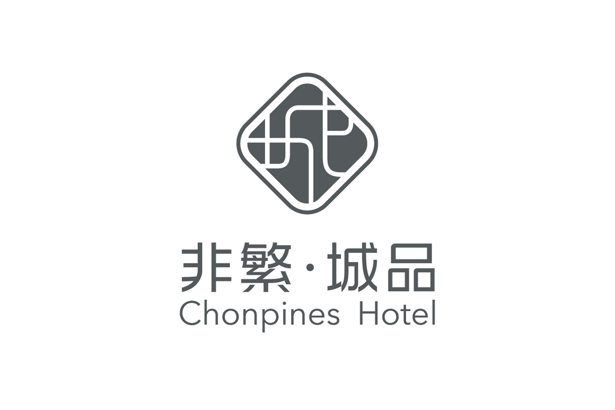 非繁城品酒店图标