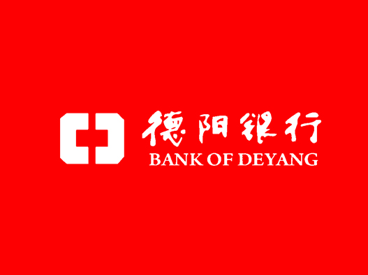 德阳银行logo设计含义及银行品牌设计理念