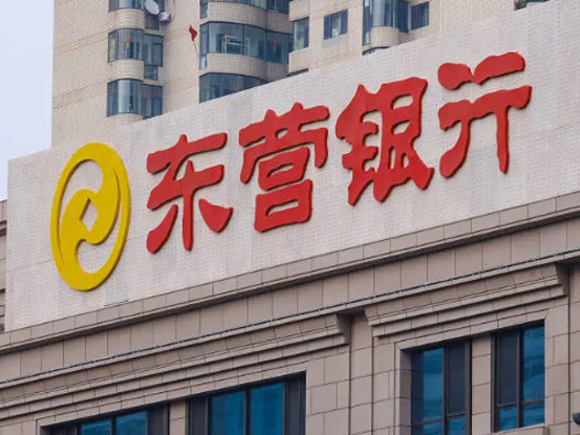 东营银行logo设计含义及银行品牌设计理念