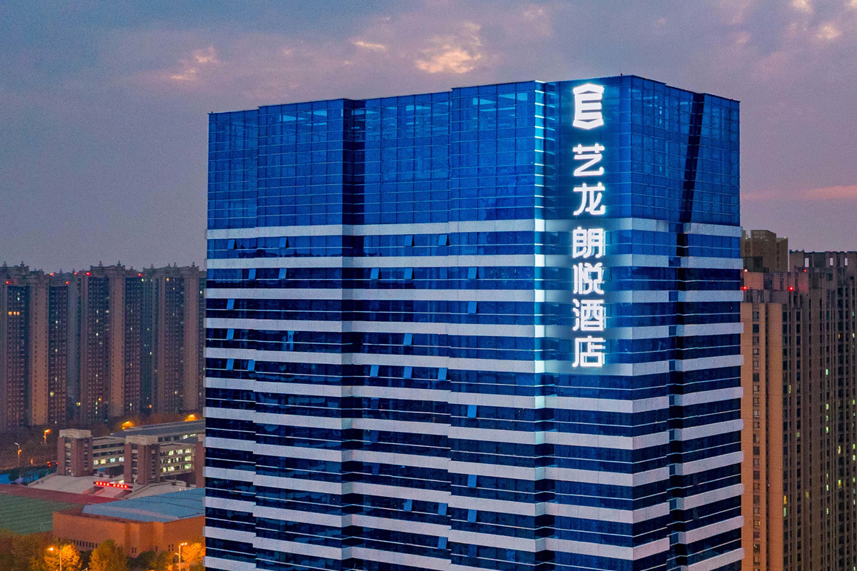 艺龙酒店logo