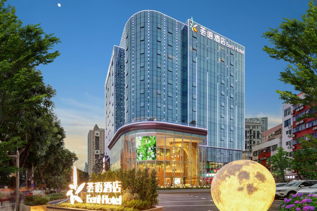 荟语酒店大门口