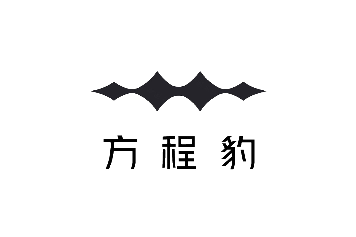 方程豹汽车logo设计含义及汽车品牌设计理念