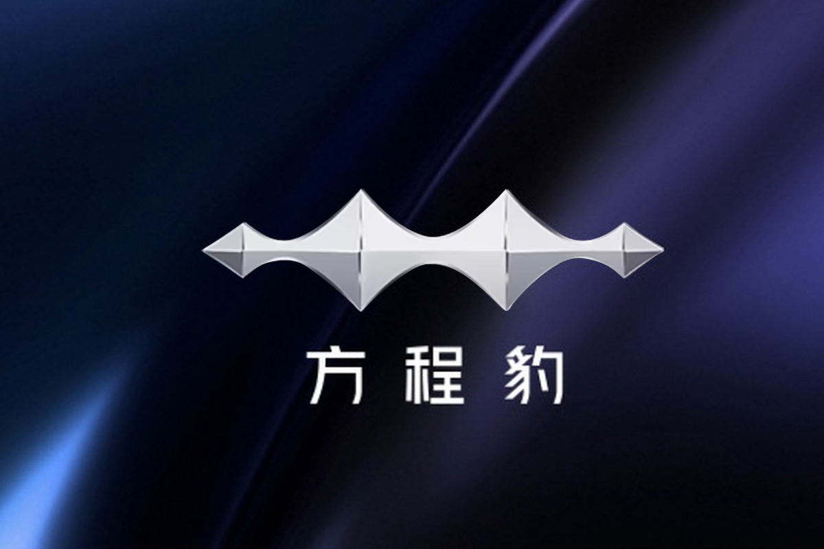 方程豹汽车logo