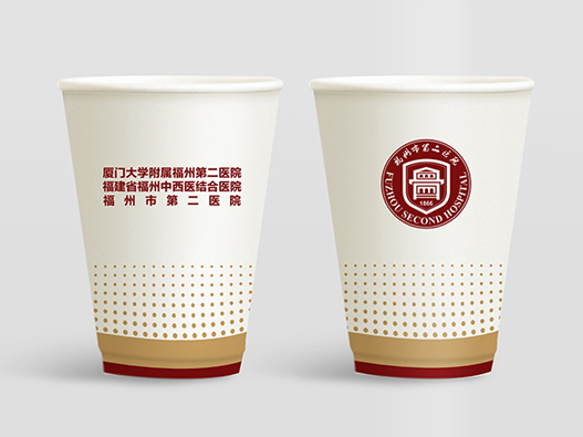 福州市第二医院logo设计含义及医院品牌设计理念