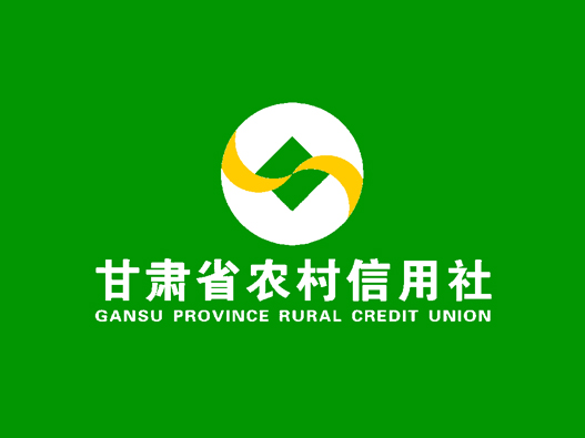 甘肃农信logo设计含义及银行品牌设计理念