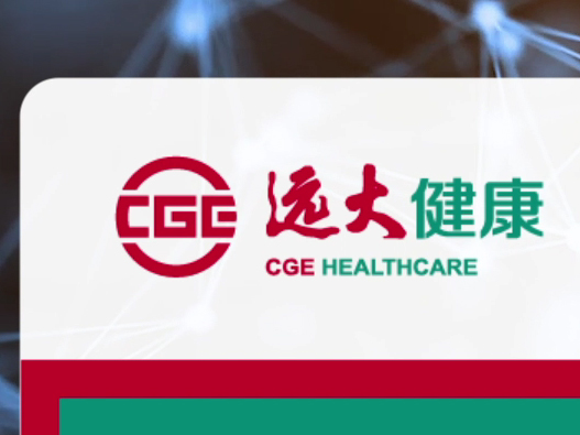 远大医药logo设计含义及制药品牌设计理念