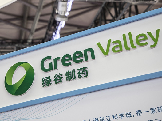 绿谷制药logo设计含义及制药品牌设计理念