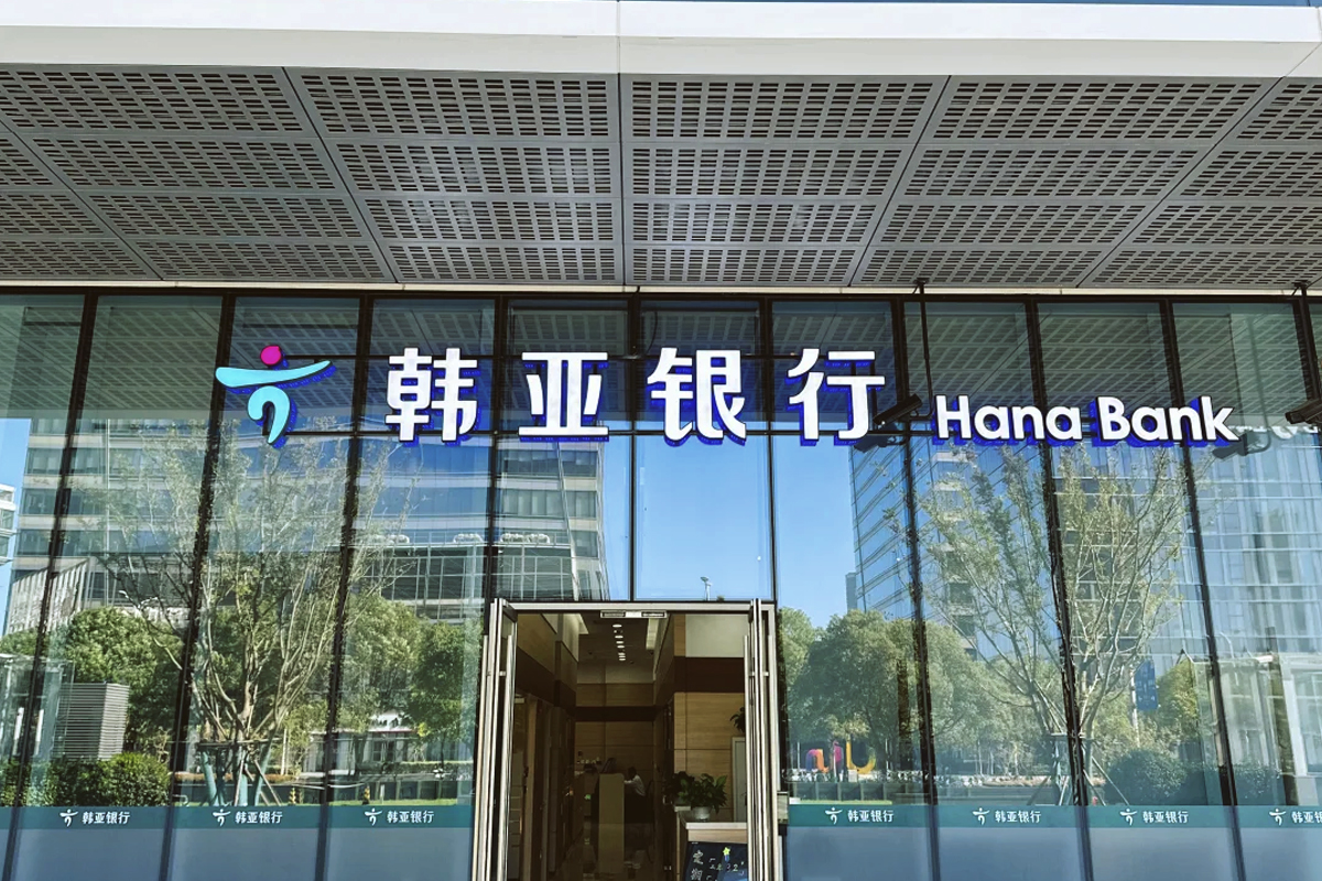 韩亚银行logo
