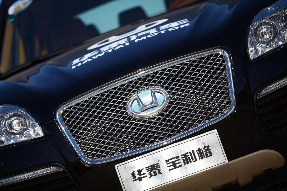华泰汽车logo