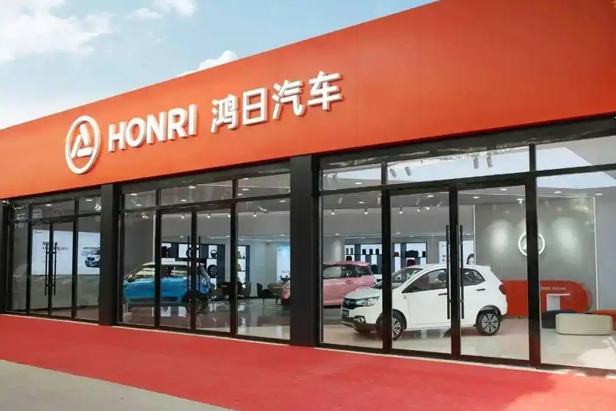 鸿日汽车logo