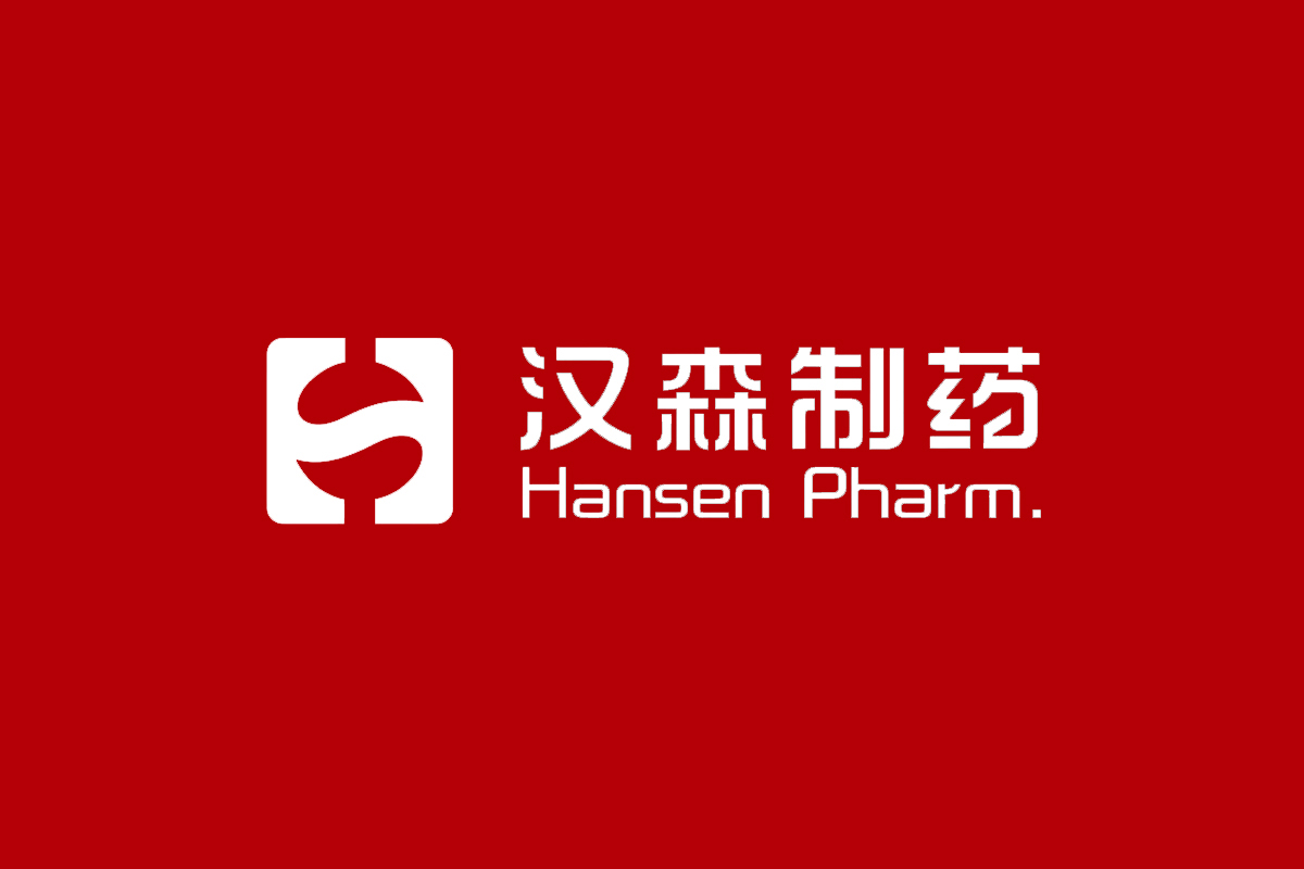 汉森制药logo