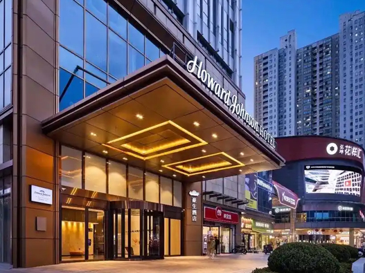 豪生酒店logo设计含义及酒店品牌设计理念