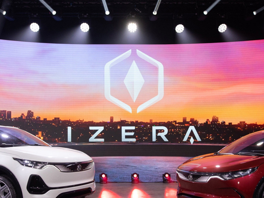 IZERA汽车logo设计含义及汽车品牌设计理念