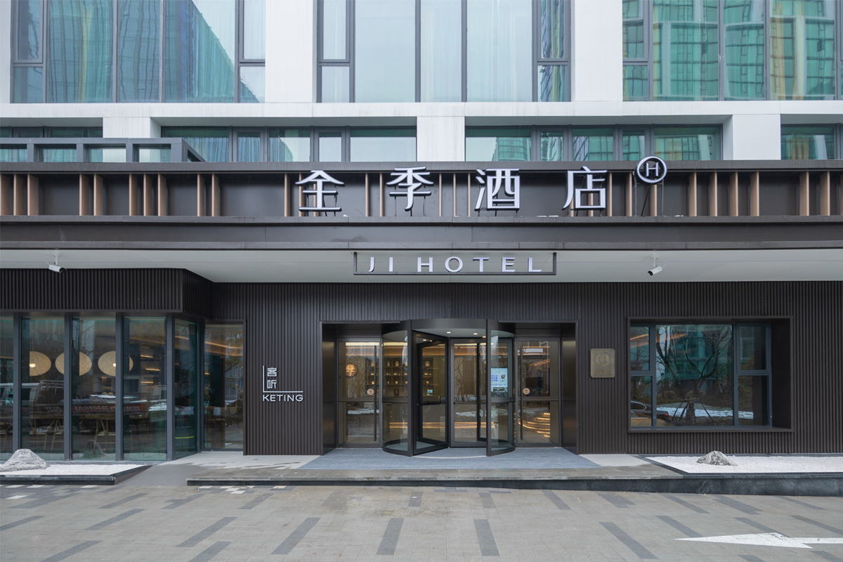 全季酒店大门口
