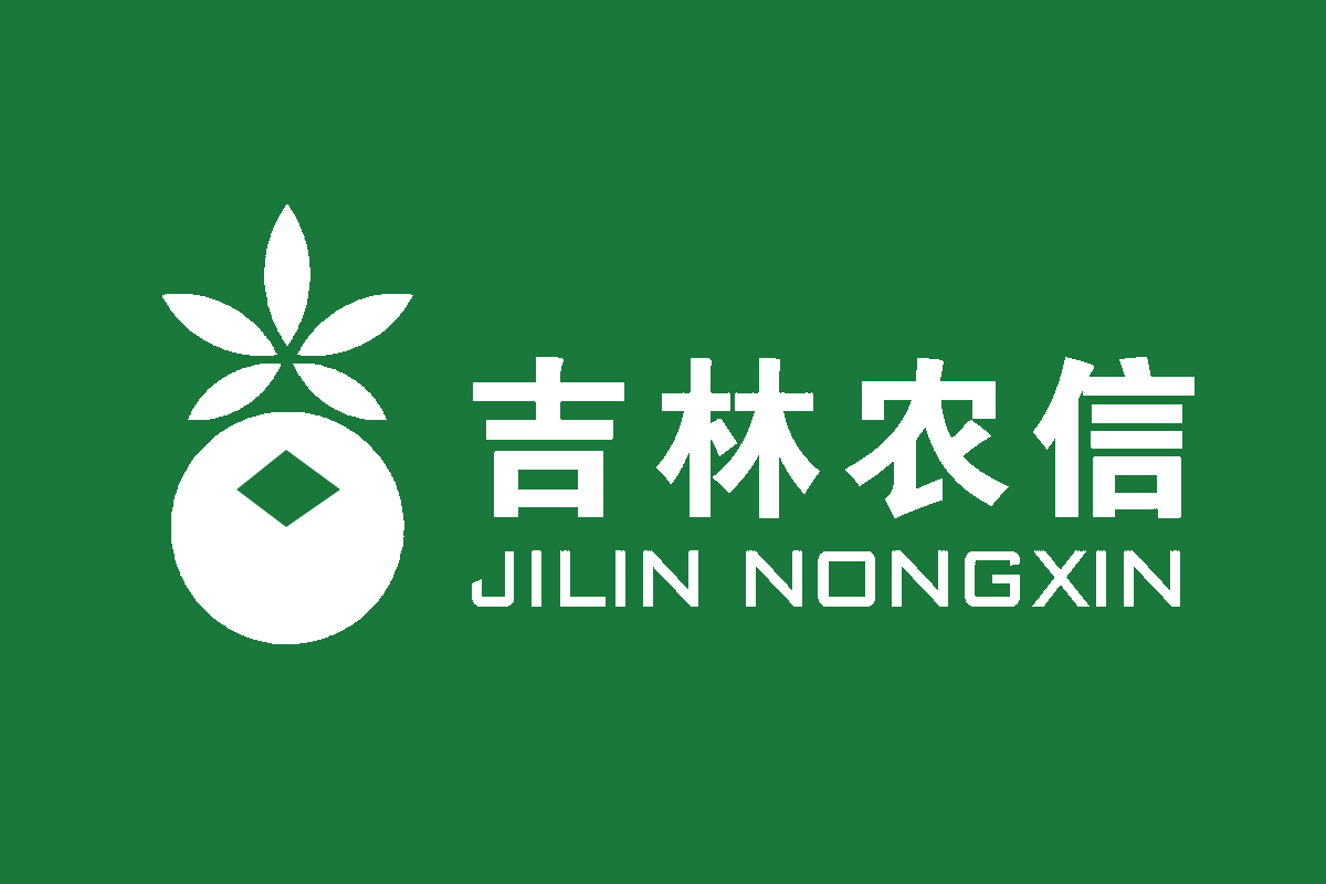 吉林农信logo