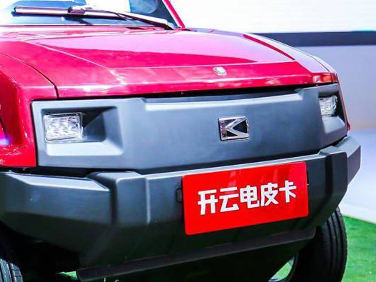 开云汽车logo设计含义及汽车品牌设计理念