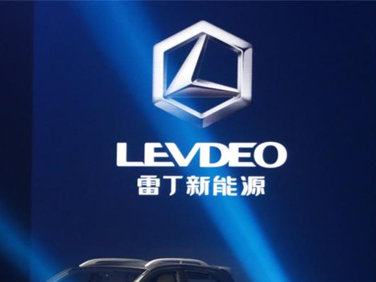 雷丁汽车logo设计含义及汽车品牌设计理念