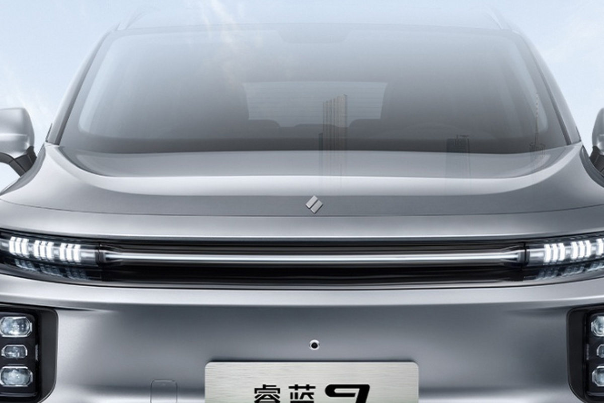 睿蓝汽车logo