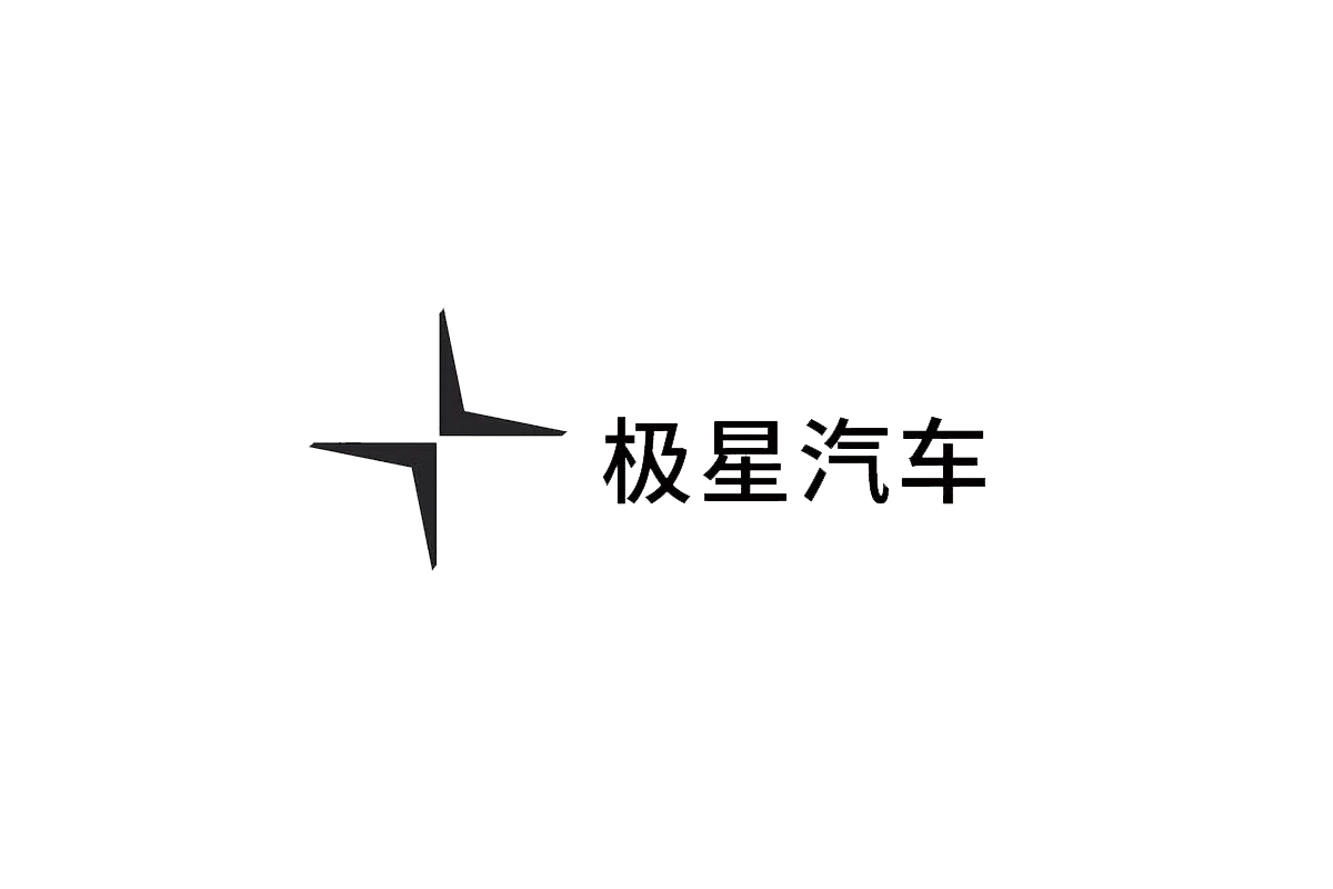 极星汽车logo设计含义及汽车品牌设计理念